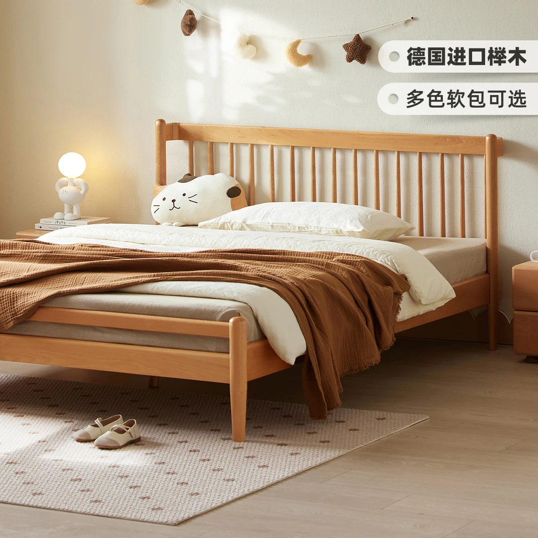 原始原素儿童床原木实木床现代简约榉木软包床头粉色公主床E201A