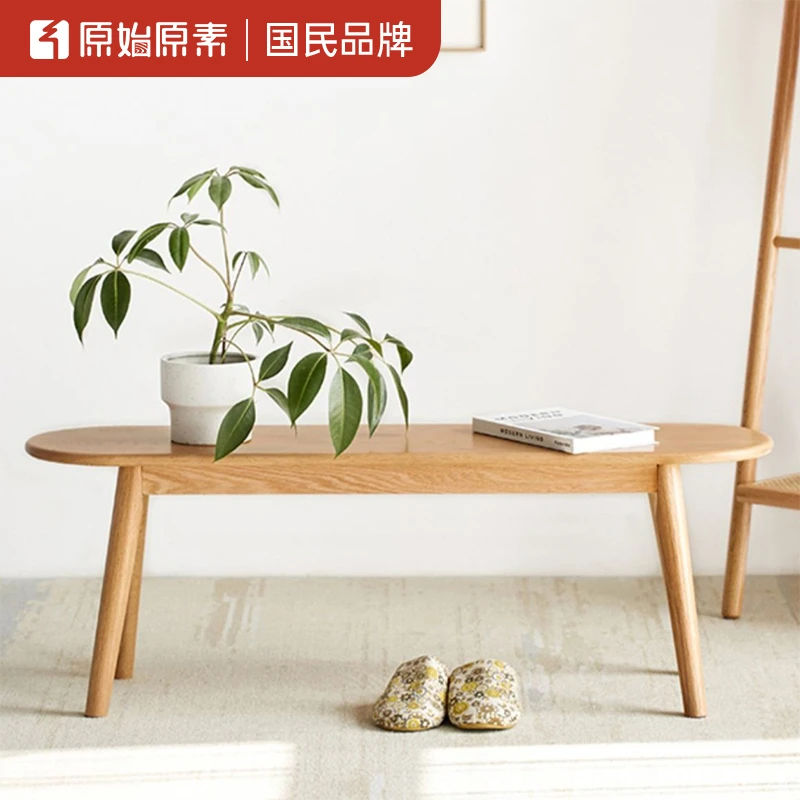 原始原素【双11抢先购】全实木长条凳北欧橡木长凳简约卧室A1135
