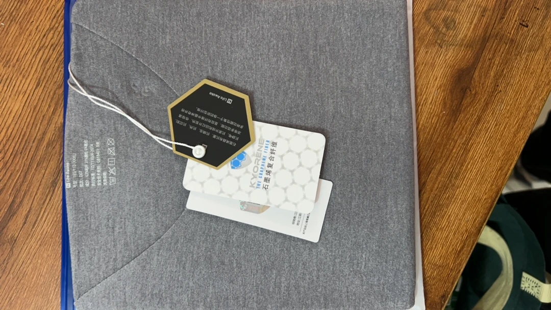 海家背心 秋冬必备保暖神器打底