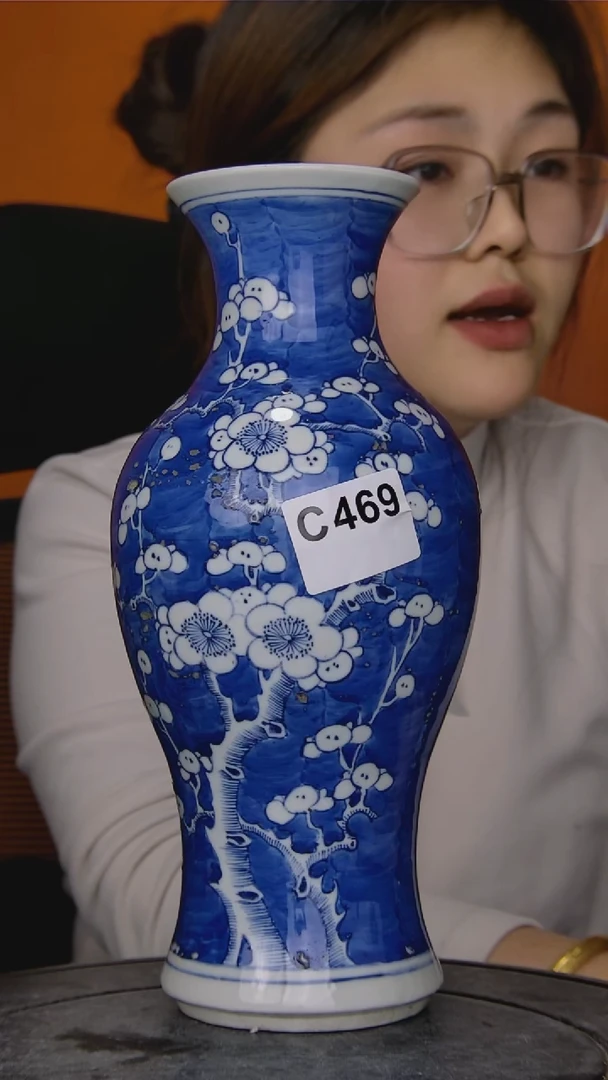 【闪购商品】瓷摆件469