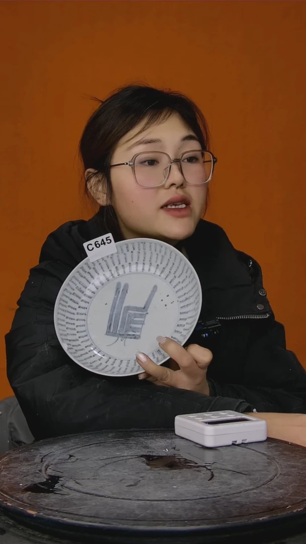 【闪购商品】陶瓷摆件645