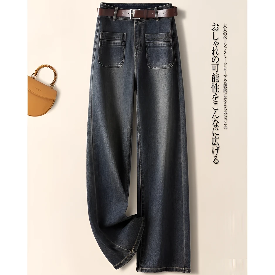 2025新款秋冬高腰复古宽松显瘦百搭休闲牛仔直筒阔腿垂感拖地长裤