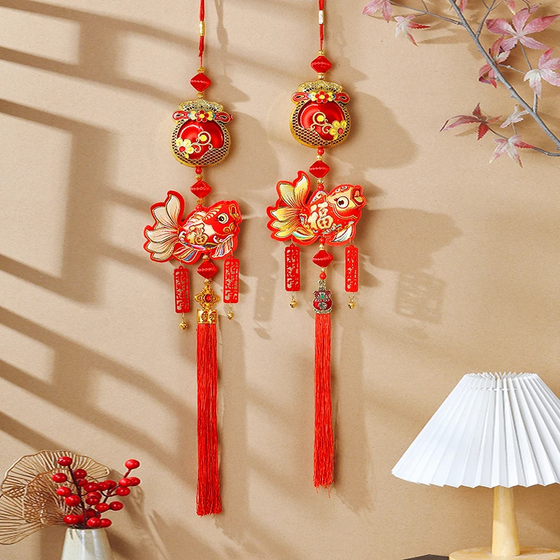 2026新年滴油丝光钱袋年年有余春节挂件