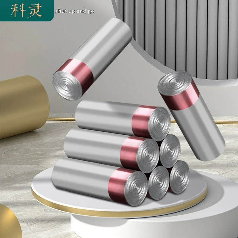 垃圾袋家用抽绳式大号加厚手提式自动收口厨房清洁塑料袋结实耐用