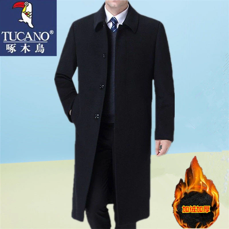 啄木鸟长款过膝大衣男士呢子外套中老年商务毛风衣冬装