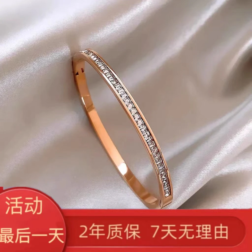 【同款手镯】网红新款轻奢时尚个性闪亮单排满天星手镯