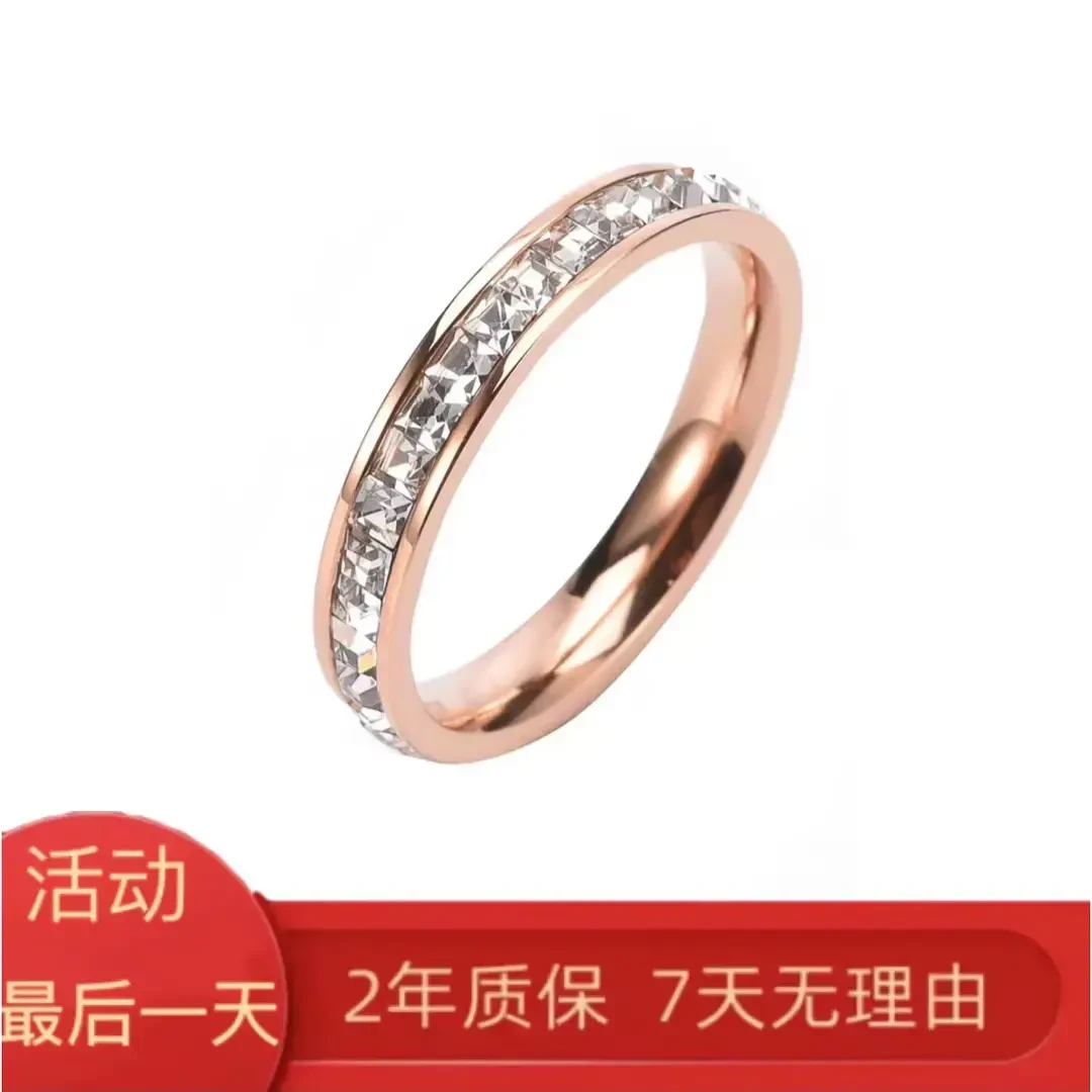 【粉丝专享】高定系列专属满天星戒指轻奢时尚