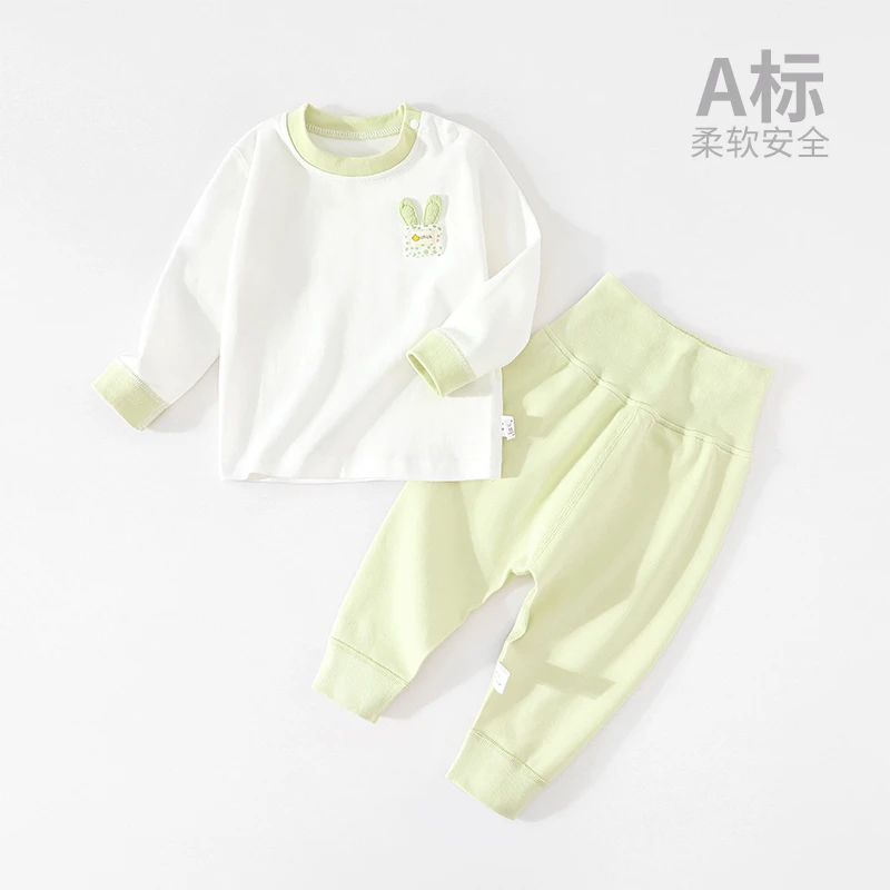 婴儿秋衣套装高腰护肚秋裤新生儿婴幼儿分体睡衣纯棉打底儿童套装