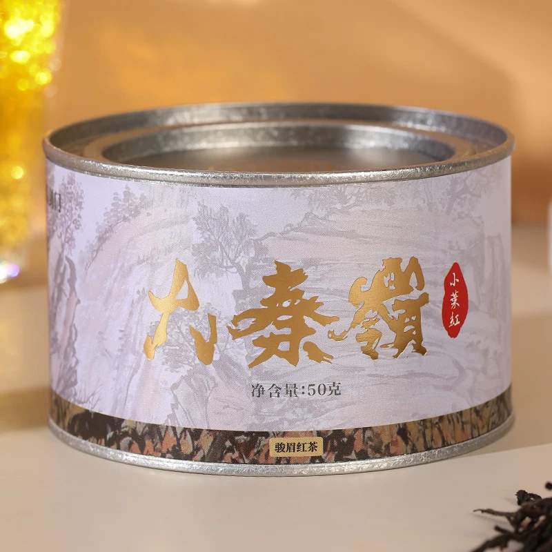 正山堂·广元红 大秦岭 骏眉中国四川特级红茶山楂味罐装50g/100g