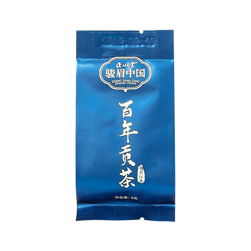 正山堂骏眉中国·百年贡茶试泡5g/包