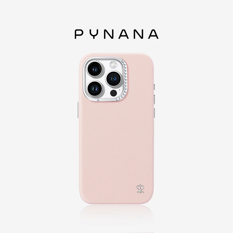 PYNANA网红时尚女款苹果15promax手机壳创意高级感手机链随心搭
