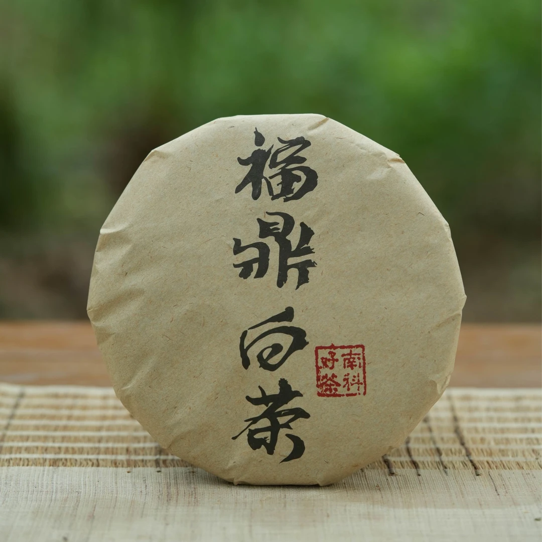 【彭南科】高山基地白牡丹饼