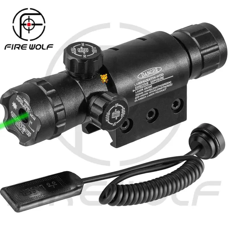 激光瞄准上下左右可调激光手电筒高透教师笔仪器瞄准仪