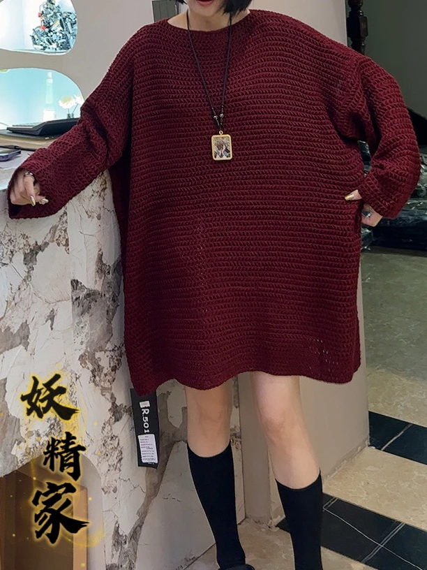 11028【妖精家】秋新款爆款欧货宽松遮屁股中长款穿搭韩系针织衫女