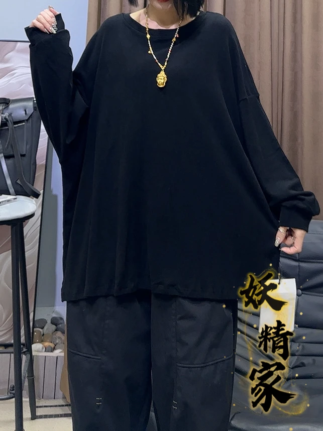 00671【妖精家】T恤圆领长袖极简风休闲简约时尚套头打底衫