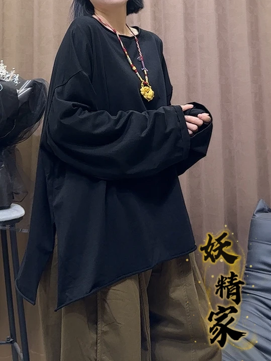 00169【妖精家】圆领宽松显瘦净版秋新款长袖打底百搭内搭叠穿上衣