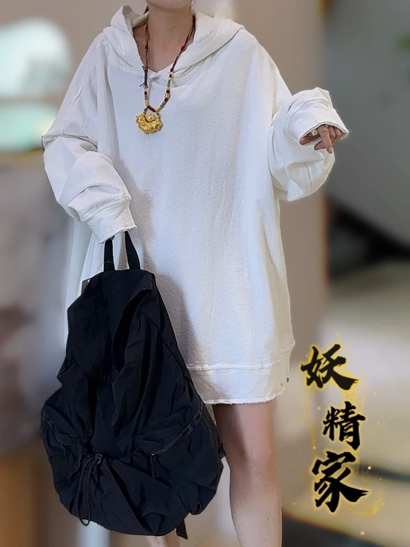 00384【妖精家】秋季洋气宽松中长款连帽卫衣女百搭纯色显瘦上衣潮