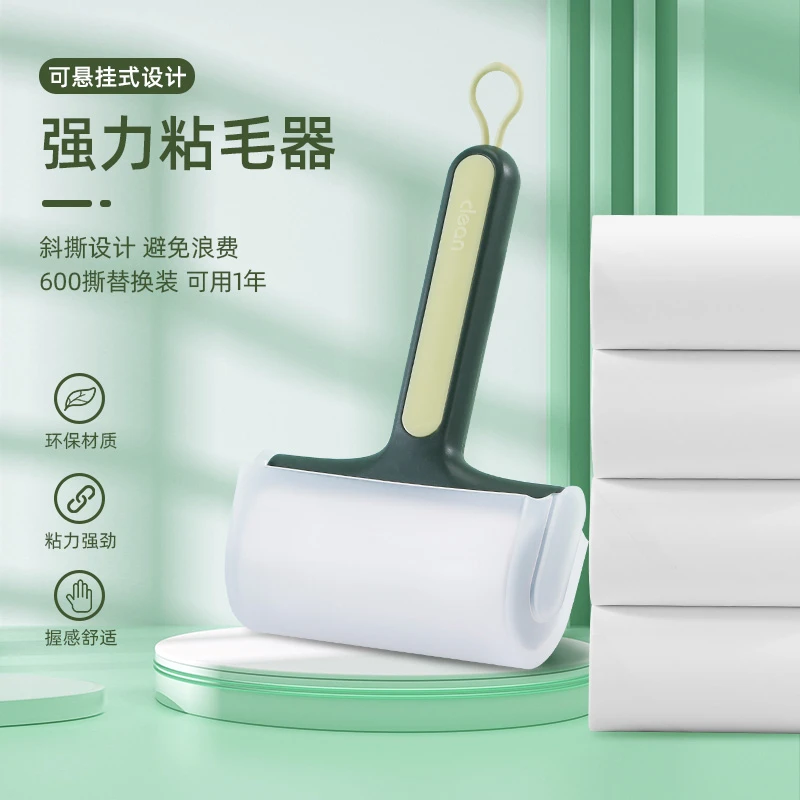 宠物猫咪粘毛器衣服床上去猫毛加宽除毛刷吸毛器毛发清理神器家用