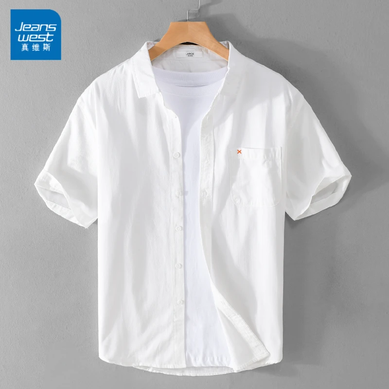 真维斯短袖纯棉男衬衣男士衬衫夏季薄款潮流百搭日系简约休闲时尚