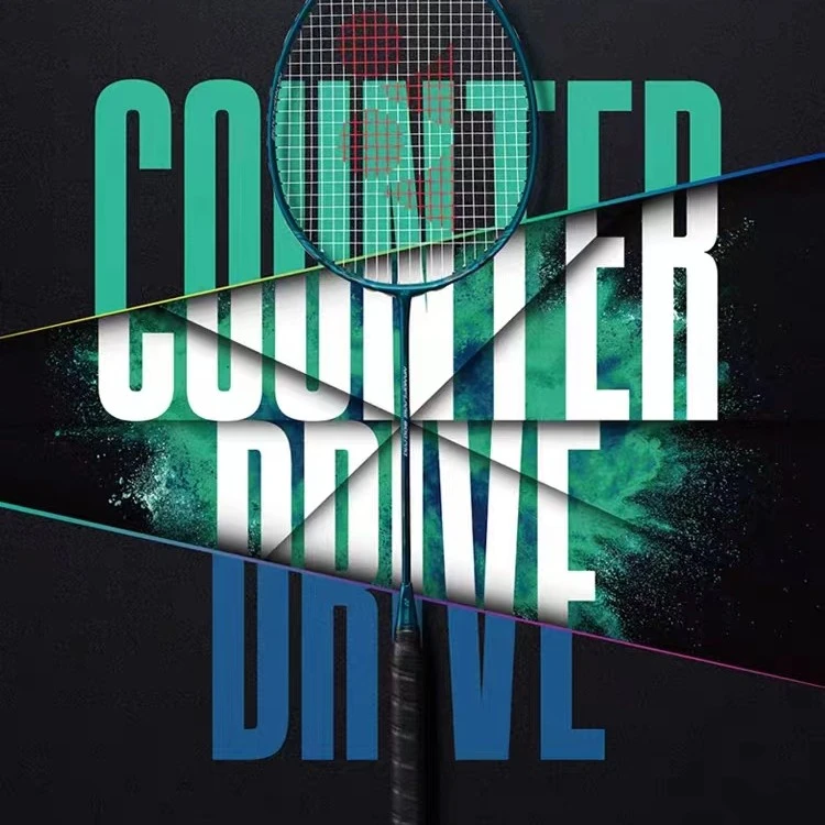YONEX/尤尼克斯疾光800PRO TOUR全碳素羽毛球拍