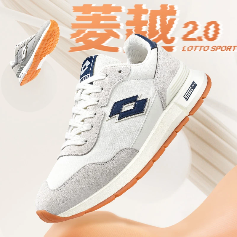 LOTTO/乐途【菱越2.0】网布休闲跑鞋男女鞋ins风防滑透气舒适运动鞋