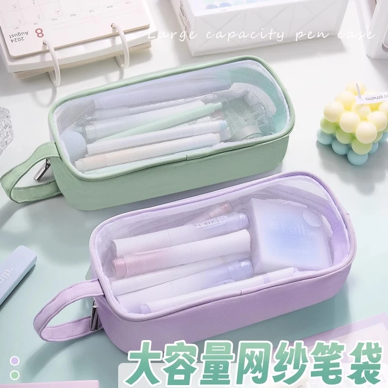 手提透明笔袋网纱大容量小学生铅笔盒高中考试专用男生铅笔袋