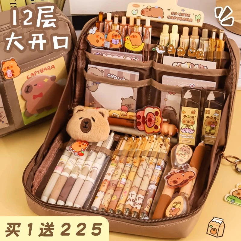 卡皮巴拉女孩笔袋ins风12层超大容量笔袋高颜值文具盒小学生笔袋