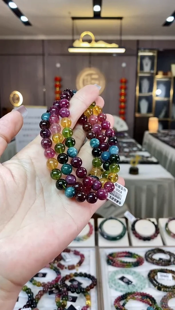 【闪购商品】碧玺三圈手串8mm+未镶嵌(多样性发一条)H