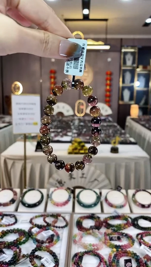 【闪购商品】碧玺收藏级西瓜单圈手串9mm+未镶嵌一物一证D