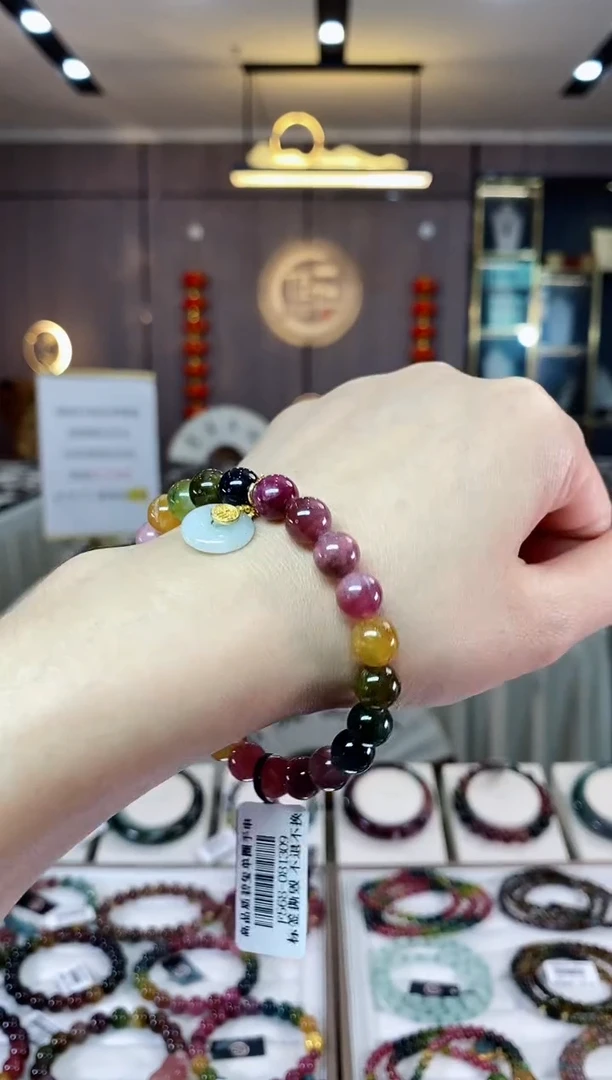 【闪购商品】碧玺单圈手串未镶嵌(多样性发一条)H