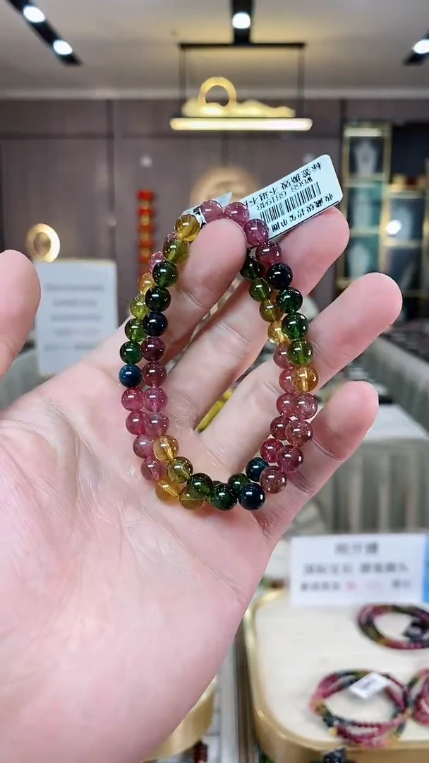 【闪购商品】碧玺单圈手串6mm+未镶嵌（多样性发一条） X