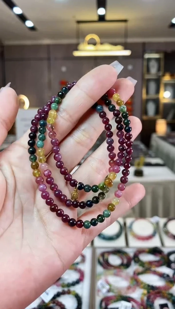 【闪购商品】碧玺三圈手串4mm+未镶嵌（多样性发一条）H