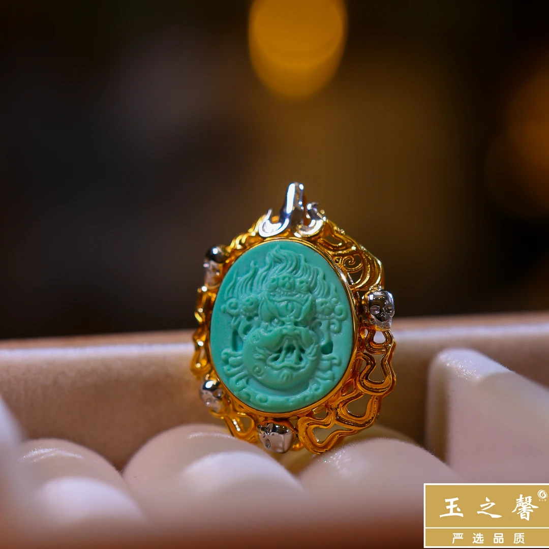 【玉之馨严选】精品菜籽黄绿松石大黑天吊坠镶嵌款配串当吊坠小众