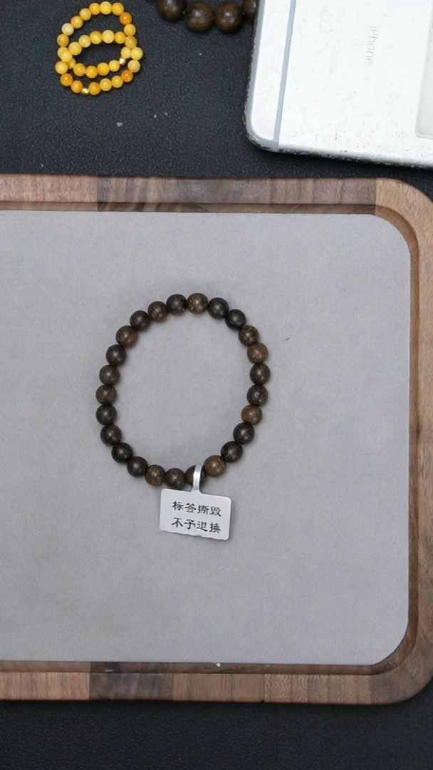 【闪购商品】沉香沉香单圈手串7+