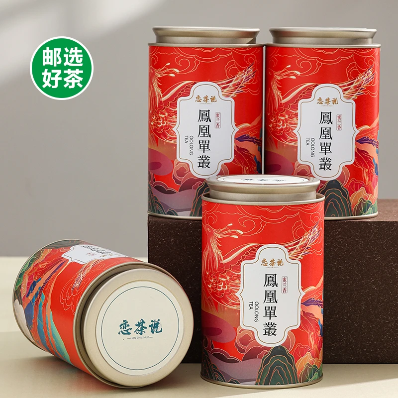 凤凰单丛鸭屎香蜜兰香2024年潮州乌龙茶凤凰单丛茶鸭屎香单机茶叶