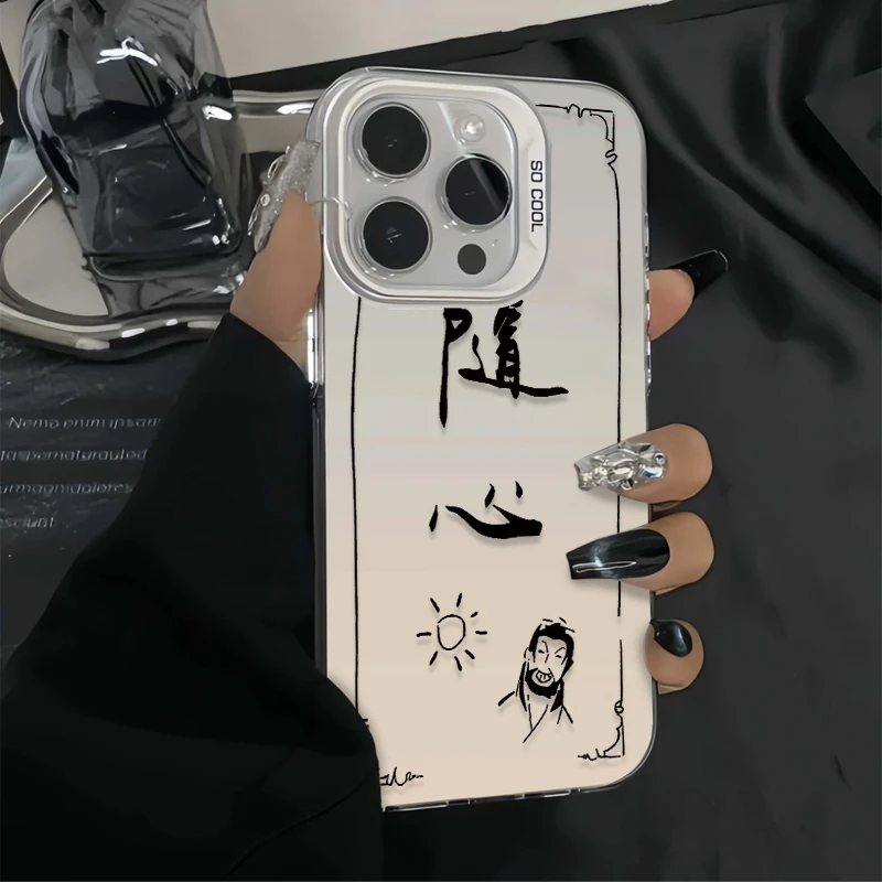 不良人随心适用iPhone15/14promax手机壳11苹果13/12防摔套xr潮xs