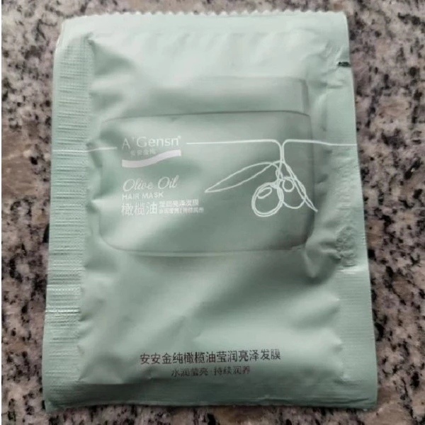20g 安安袋装橄榄油莹润亮泽发膜养护水润润养丝滑养发