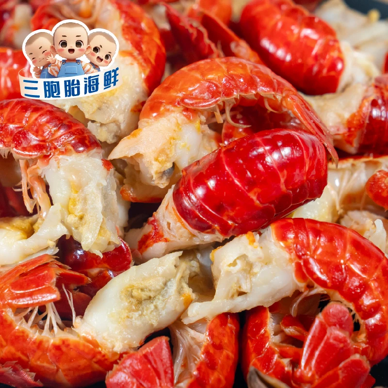 【顺丰发货】①新鲜美味虾尾 去头龙虾尾160-180粒/斤  4包