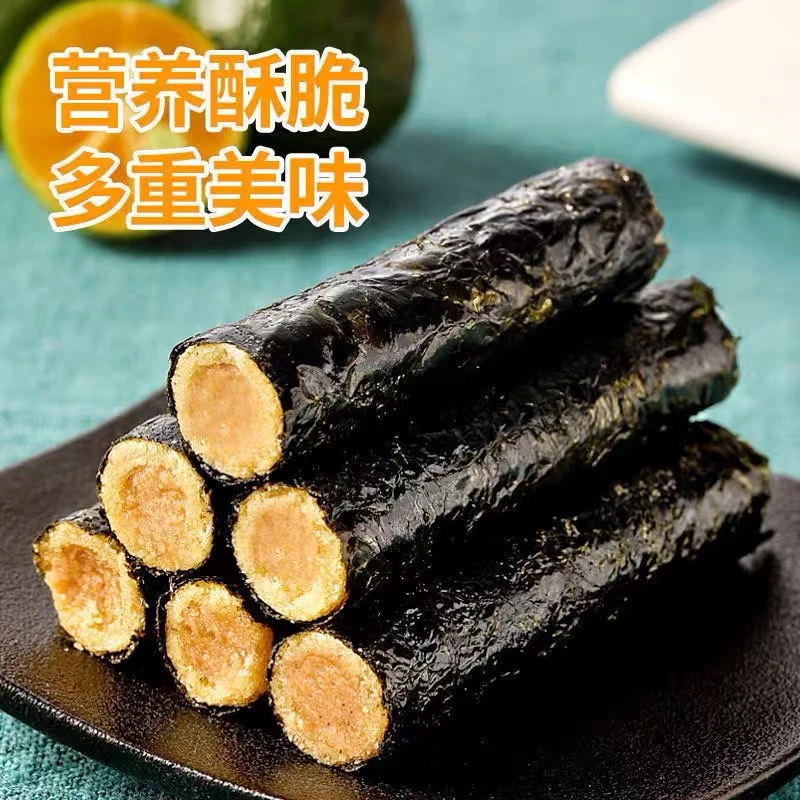 【渔鲜来】 开袋即食海苔卷夹心酥脆  40根/包 净含量100g/包