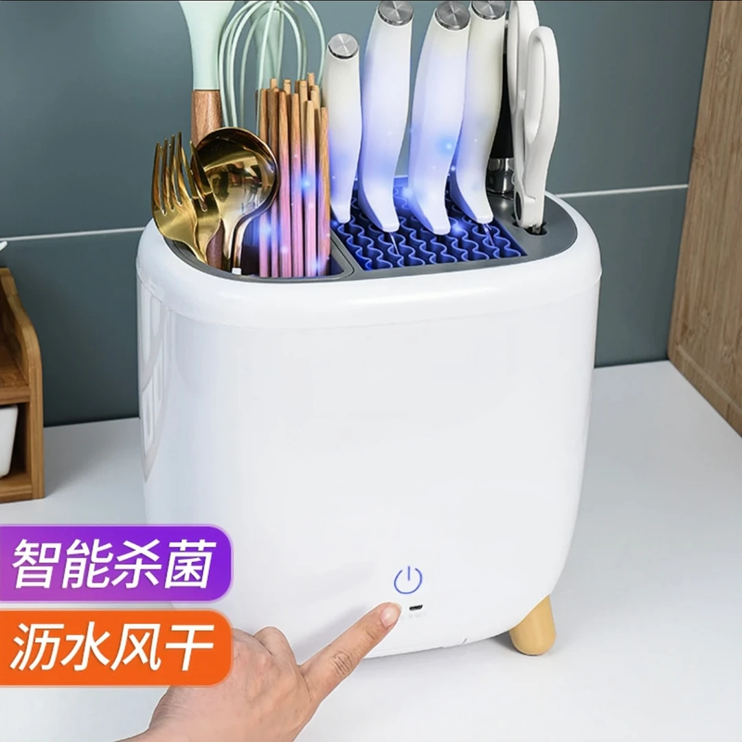 餐具筷子刀具收纳消毒一体机家用小型消毒柜刀具架筷子架收纳通风