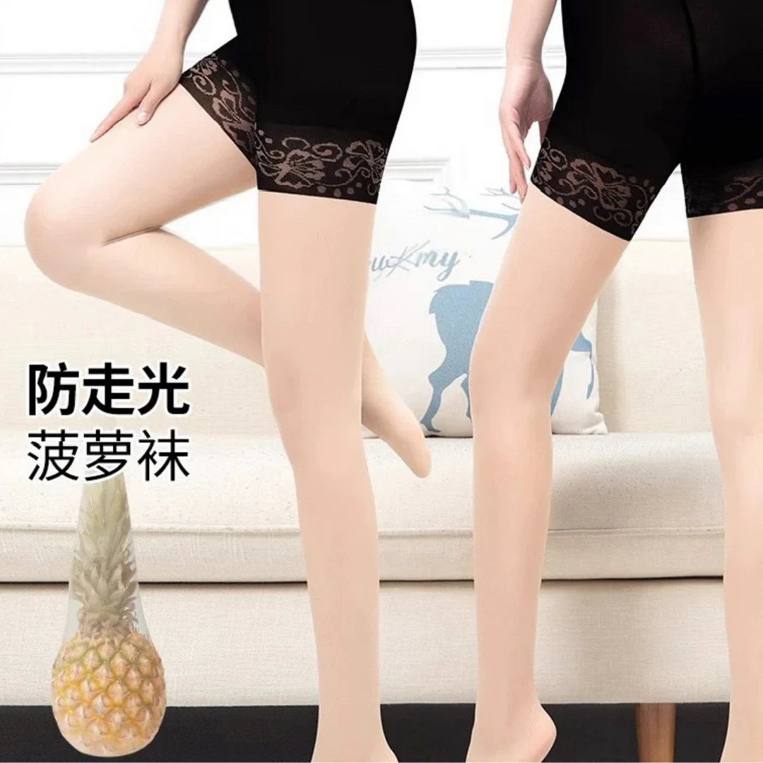 薄款压力丝袜防狼袜