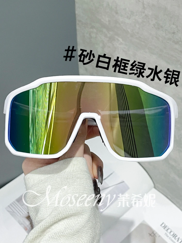 户外骑行大框眼镜2024新款滑雪登山公路山地车自行车运动护目镜潮