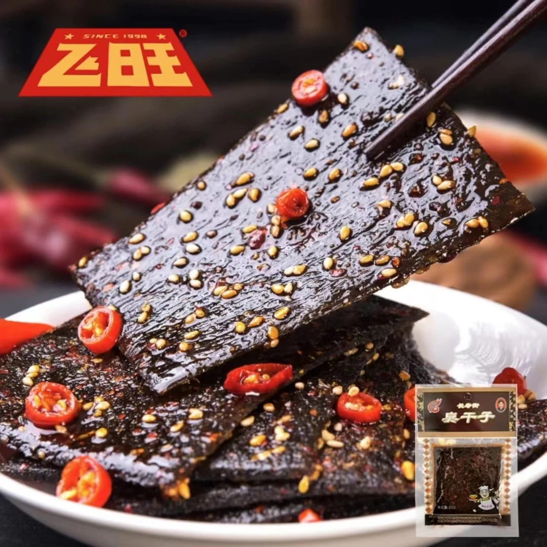 【飞旺辣条臭干子】校园怀旧零食麻辣休闲儿时小吃零食筋道大片湖
