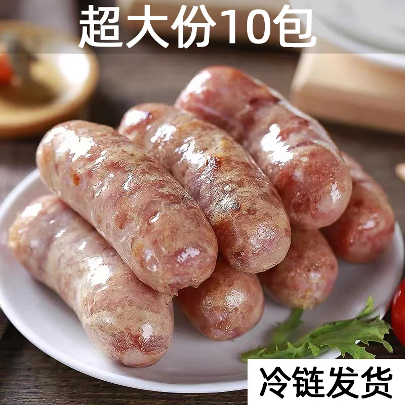 【超大份10包 工厂直发】火山石烤肠地道肠猪肉鸡肉台式脆皮烤肠
