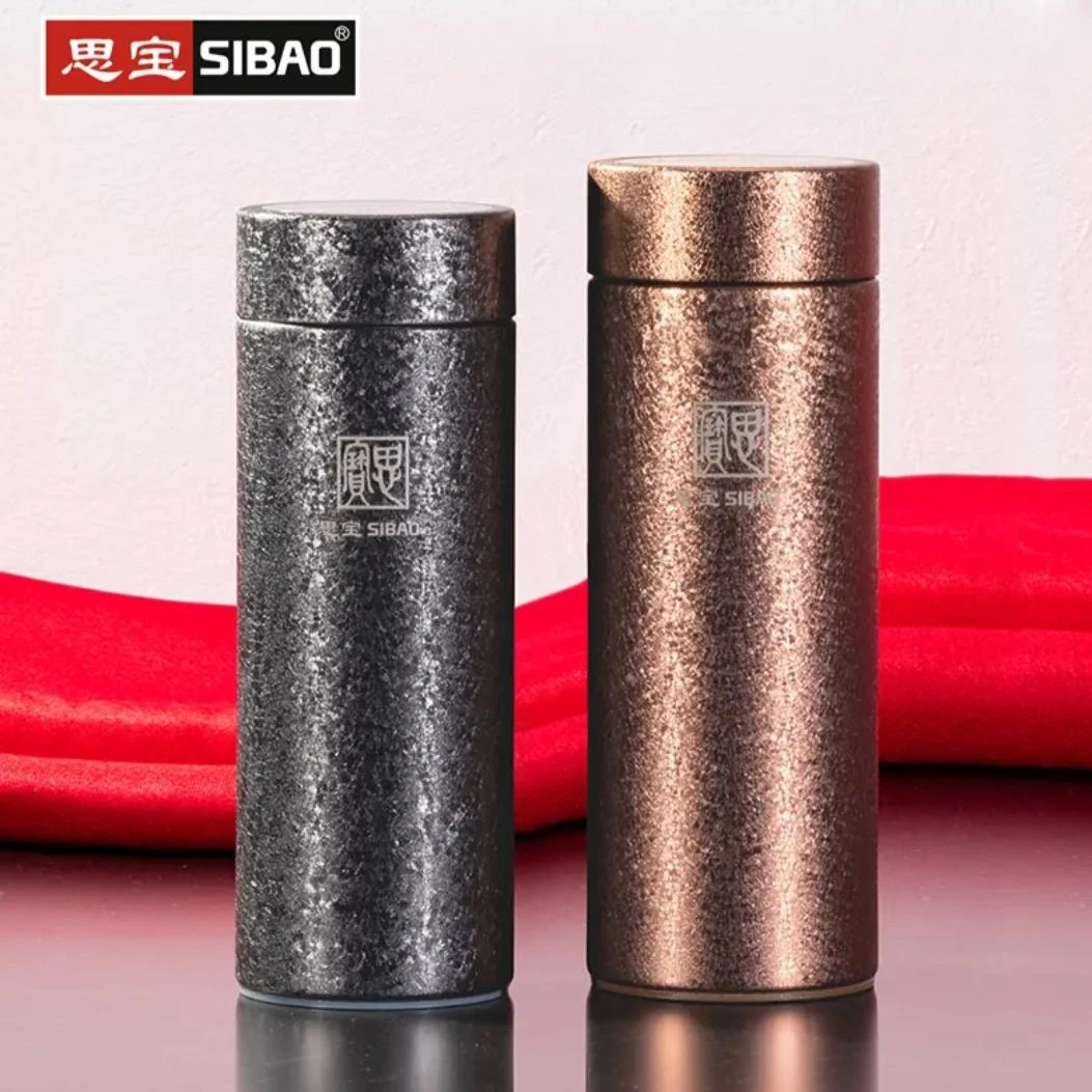 SIBAO/思宝宁静致远真空保温中国风礼盒装不锈钢商务高档泡茶水杯