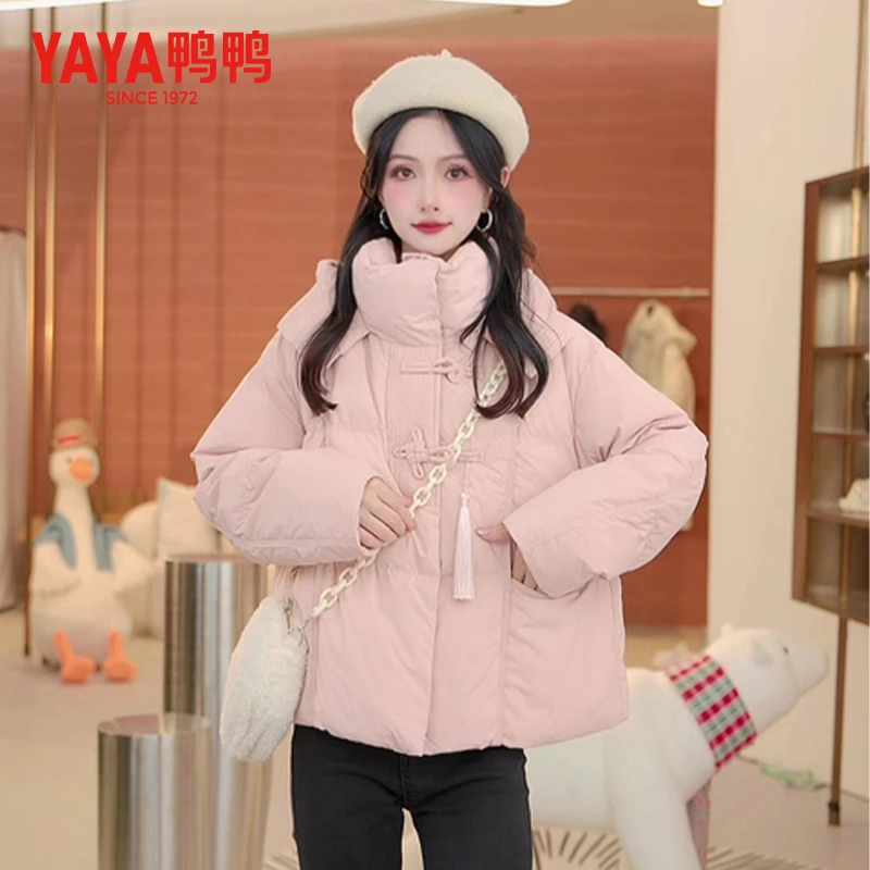 YAYA/鸭鸭时尚防风御寒轻暖感冬季保暖百搭连帽羽绒服YE4B705885L