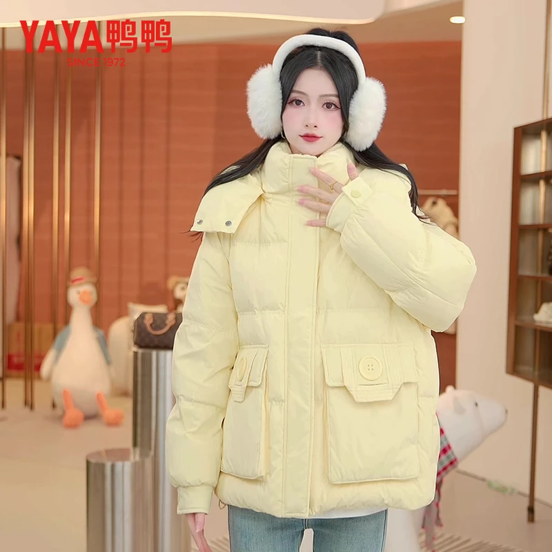 YAYA/鸭鸭短款羽绒服女士连帽加厚保暖秋冬韩版防风YE4B600805H