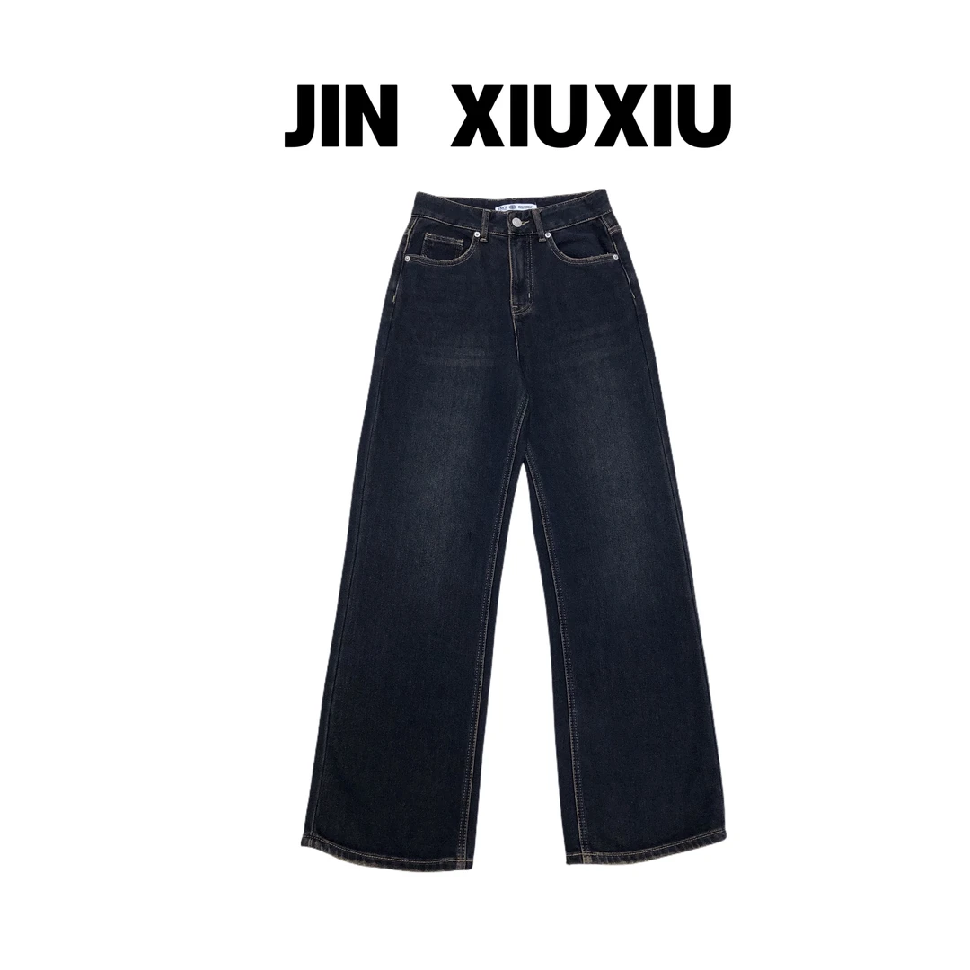 【金秀秀】【黑色加绒直筒裤】218韩国东大门新款复古直筒牛仔裤