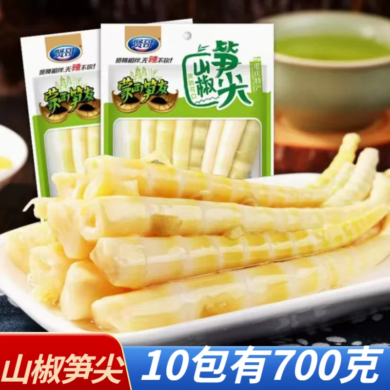 贤哥山椒笋尖笋丝竹笋即食小吃解馋开胃零食70克/袋脆爽