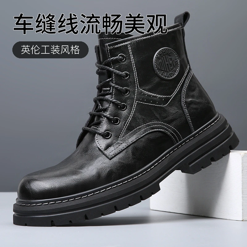 2025新款马丁靴男真皮潮流英伦工装靴加绒保暖复古沙漠靴子